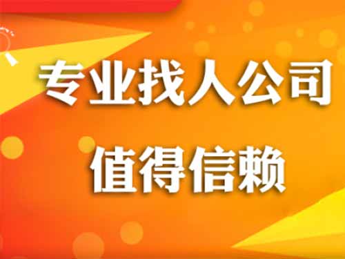 临海侦探需要多少时间来解决一起离婚调查